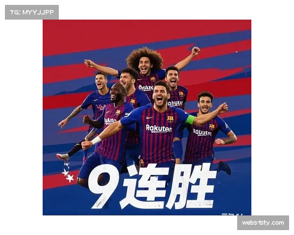 西甲第29轮裁判安排公布，焦点战马竞vs塞维利亚由埃尔南德斯主哨